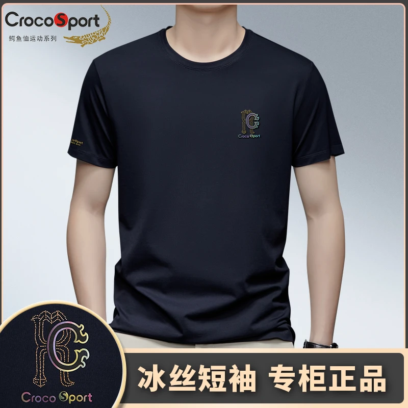 Crocosport/鳄鱼恤运动系列男士短袖圆领T恤冰丝短袖休闲男装2359