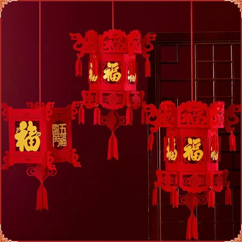 新年福字宫灯大红小灯笼吊灯装饰中国风挂饰元旦春节室内场景布置