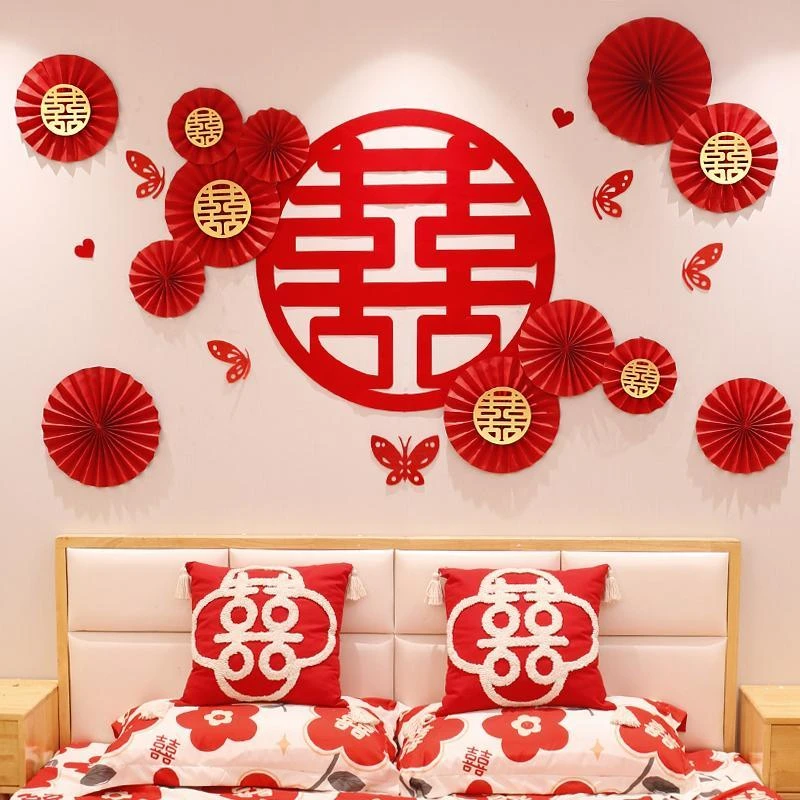 结婚网红婚房布置喜字简约中式拉花女方酒店卧室装饰纸扇花背景墙