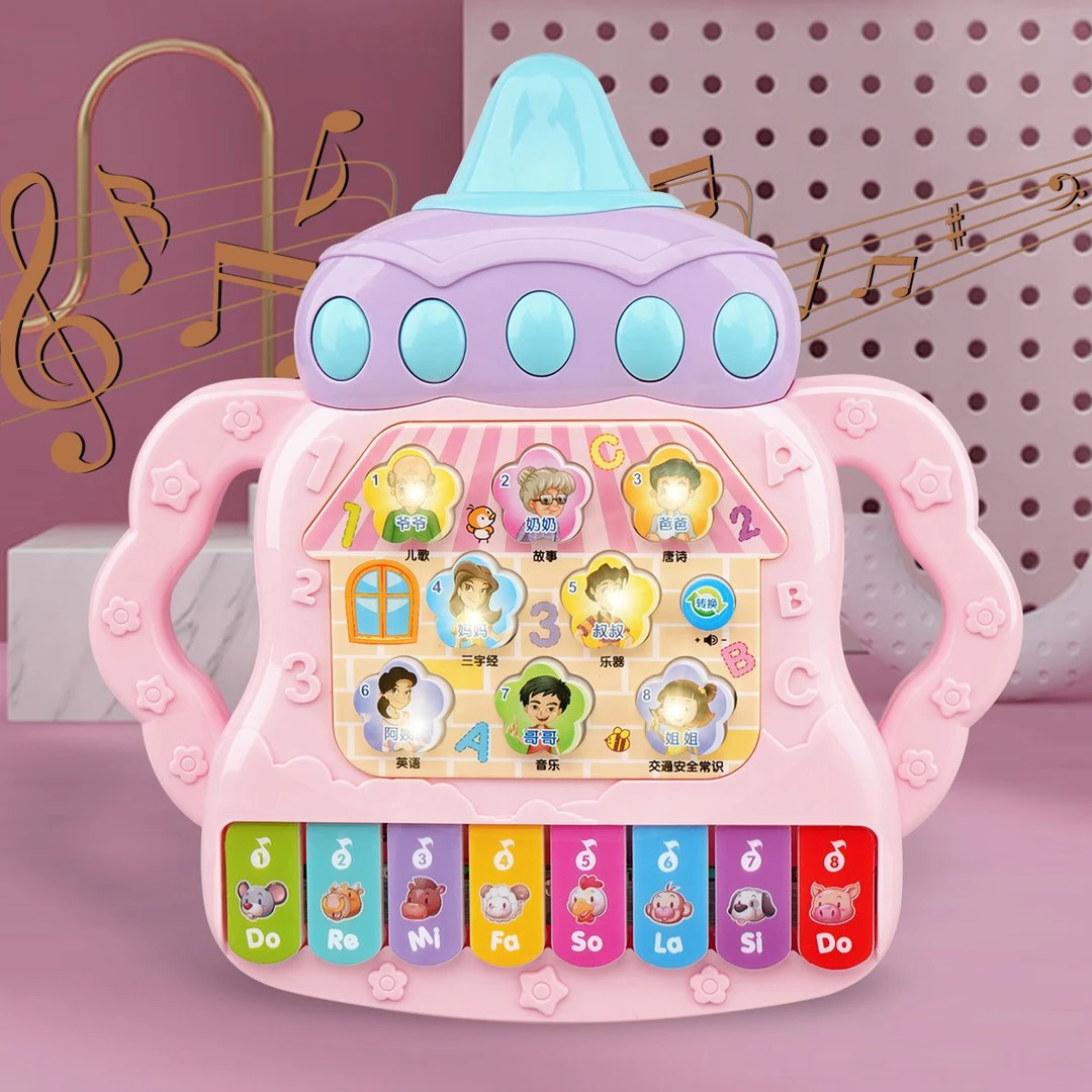 启蒙称呼音乐宝宝早教电子琴早教学习机益智6-12月1-3岁儿童玩具