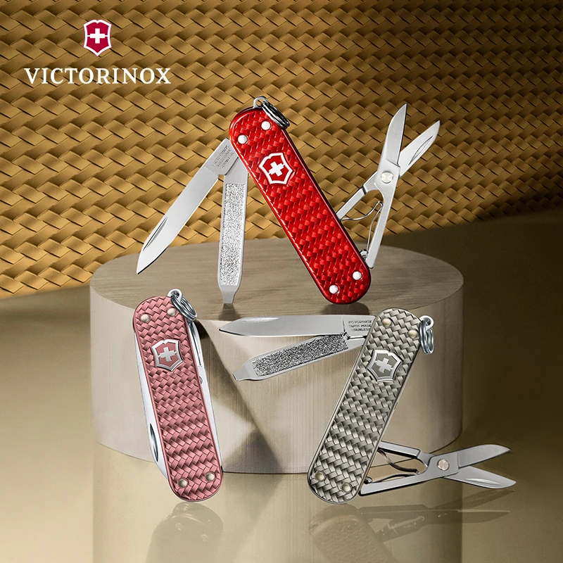 维氏瑞士铝面典范致臻系列58mm多功能工具迷你便携个性时尚原装