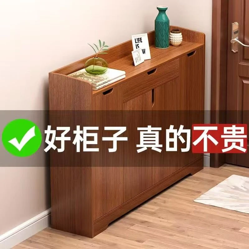 实木色鞋柜家用进门口楼道外入户收纳经济型小户型2024新爆款鞋架