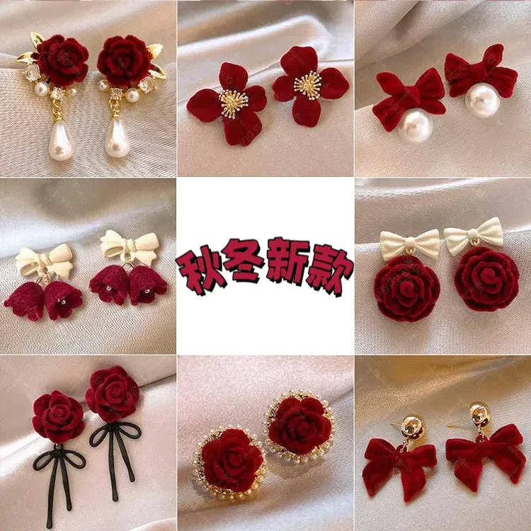 合金耳饰 适合秋冬耳饰气质百搭红色耳钉安可拉红耳环法式耳环女