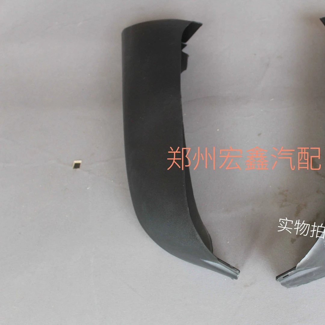 适用东风郑州产皮卡；D22皮卡4驱前保险杠角小轮眉 分左右