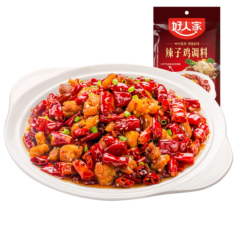 好人家辣子鸡调料160g冷吃调料包辣子鸡调料家常做法冷吃兔调料包