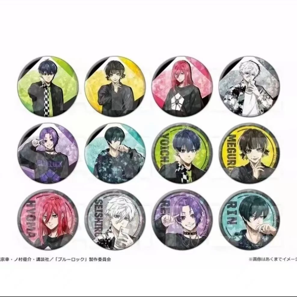 （日谷）蓝锁蓝色监狱亚文化时尚闪吧唧日谷现 货 盲盒代拆