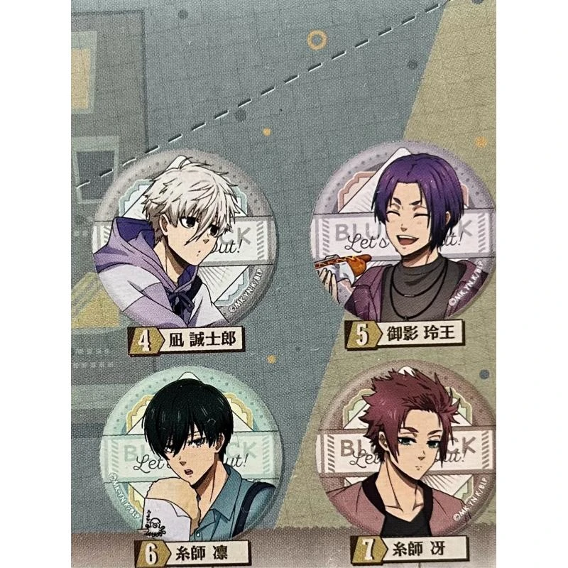 《日谷》蓝色监狱细闪吧唧