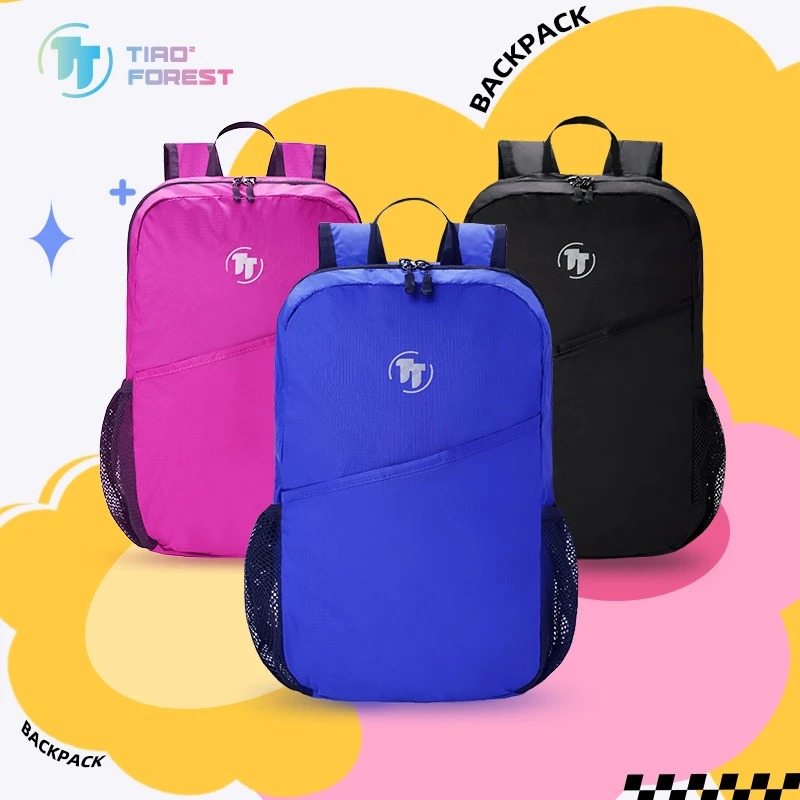 跳跳森林青少年双肩包 轻量化包身 防泼水 抗振荡冲击 双侧弹力袋