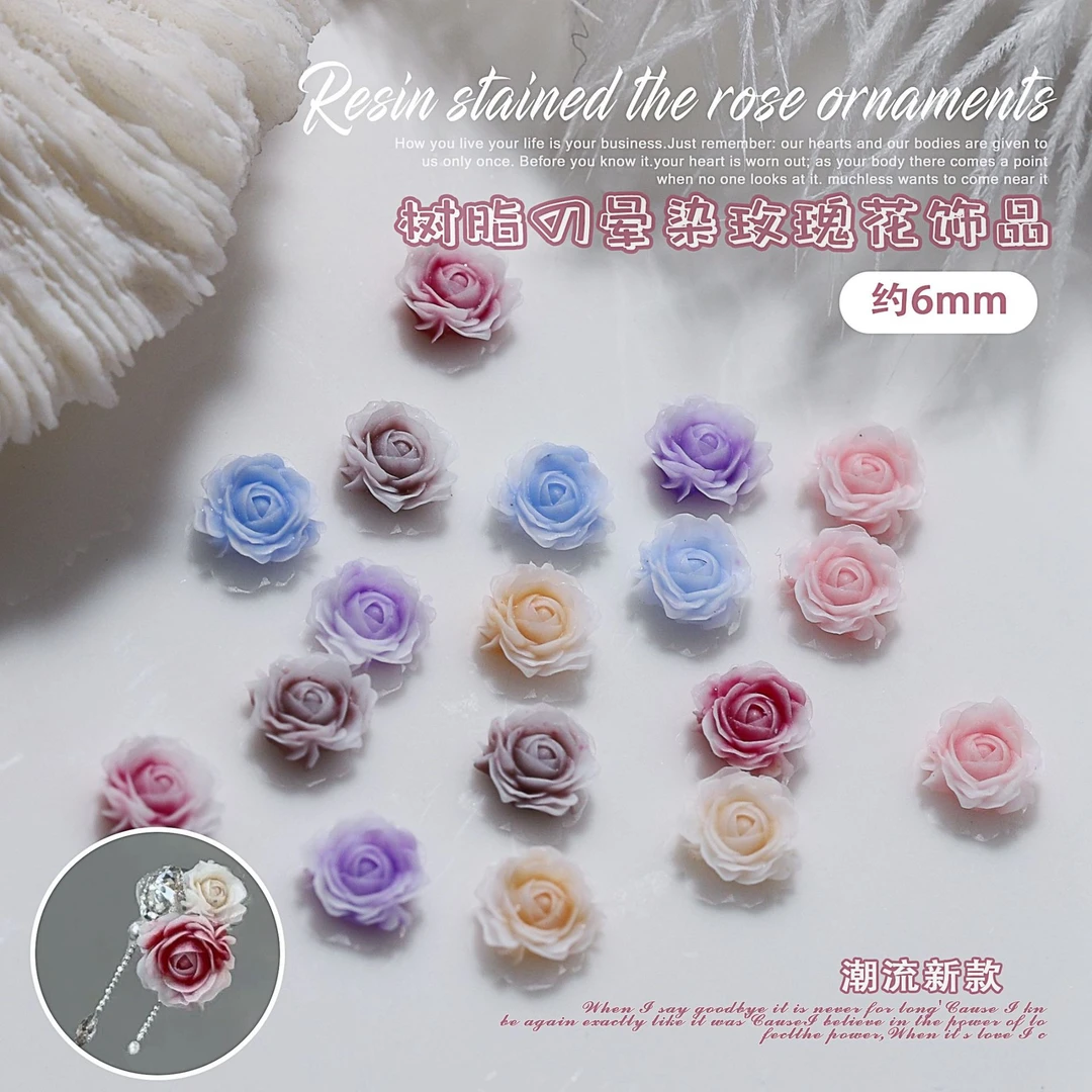 新款双色月季玫瑰山茶花美甲饰品辣妹风玫瑰花6mm花美甲钻