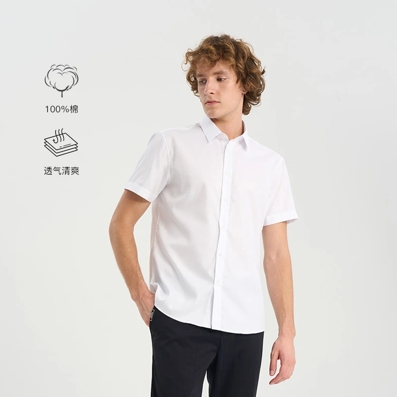 RARE威雅男装夏季新款男士白色商务休闲短袖衬衫宽松舒适透气