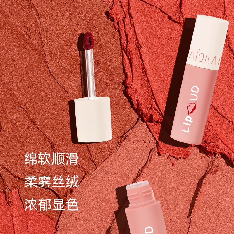 爱琪莱倾心潮色唇泥
