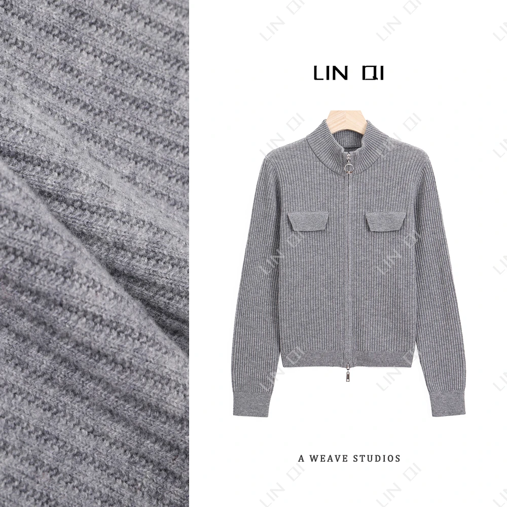 （严选）2024秋冬新款简约气质百搭羊毛针织衫女上衣