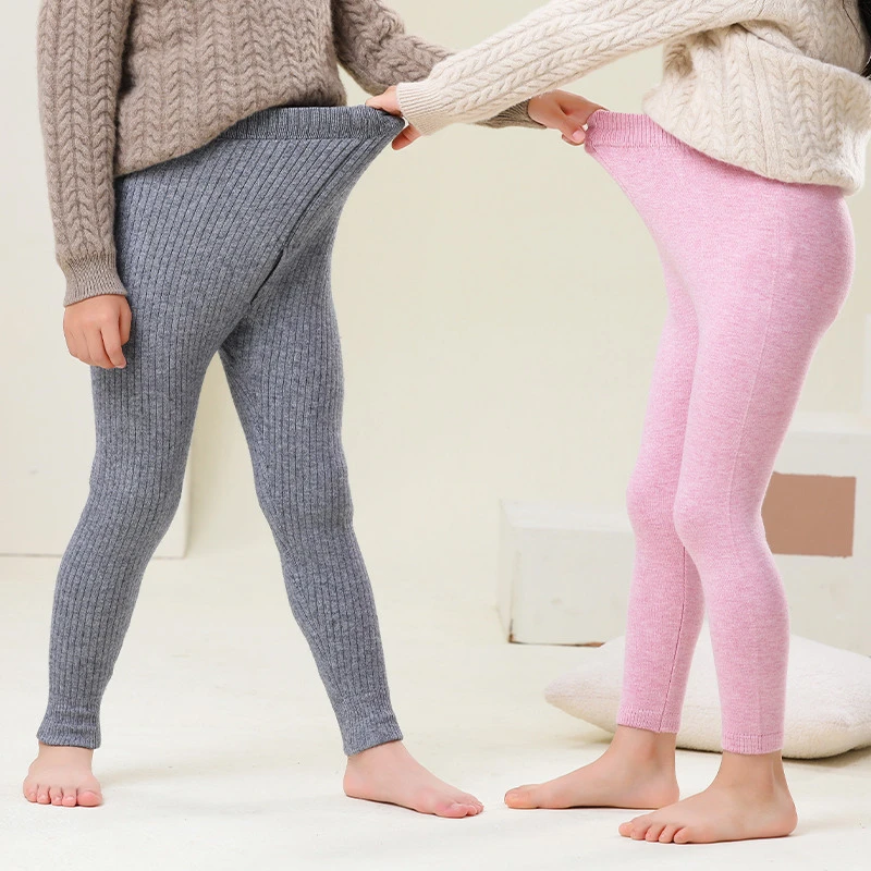 【100%纯澳毛】儿童羊毛裤 平面中厚 男女童 抽条加厚 保暖裤打底裤