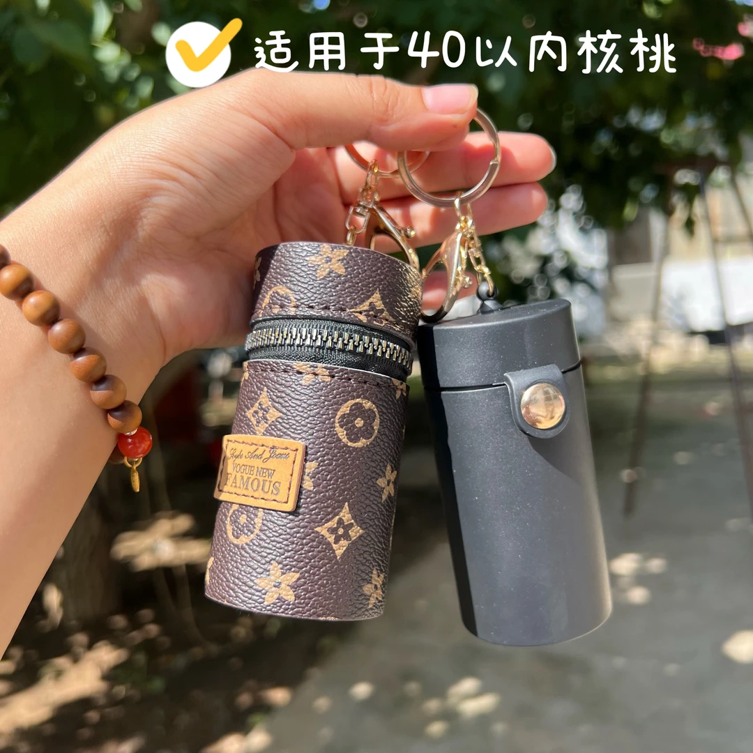 高颜值文玩核桃随身包收纳包收纳桶收纳袋收纳罐随身携带收纳盒