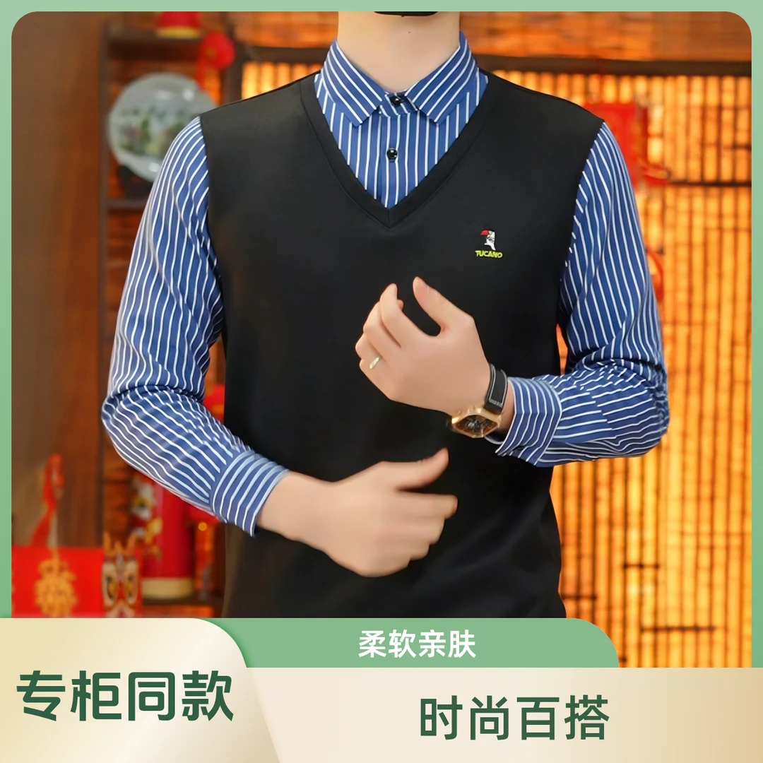 TUCANO/啄木鳥秋冬男士高档假两件上衣衬衫领加绒加厚针织打底衫