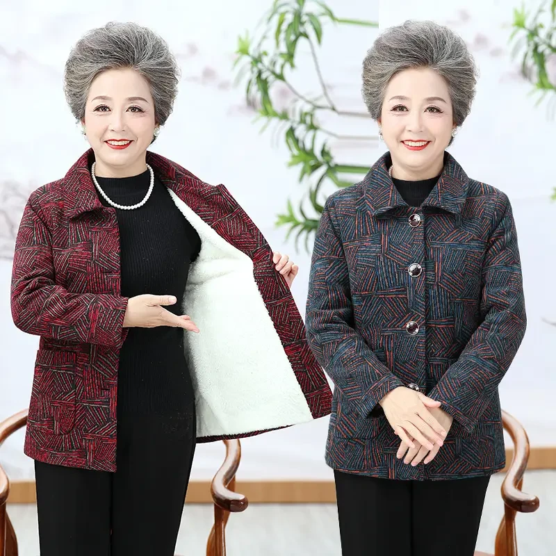 中老年妈妈装外套加绒加厚奶奶装老太太大码洋气中年老人毛呢秋冬