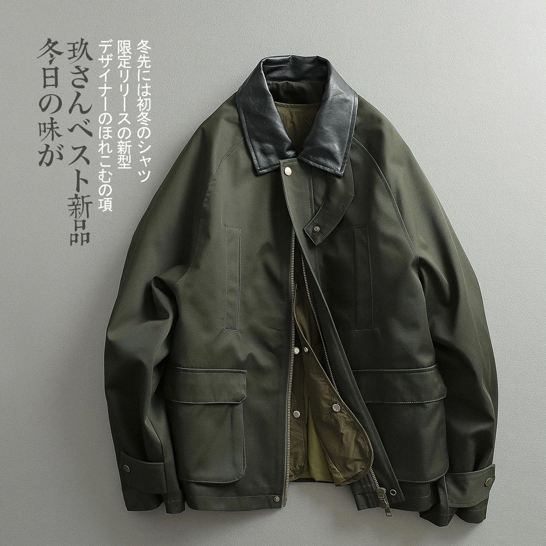【见川】秋冬miu轻奢 vintage中古风可拆卸内胆 拼色领羽绒服 男