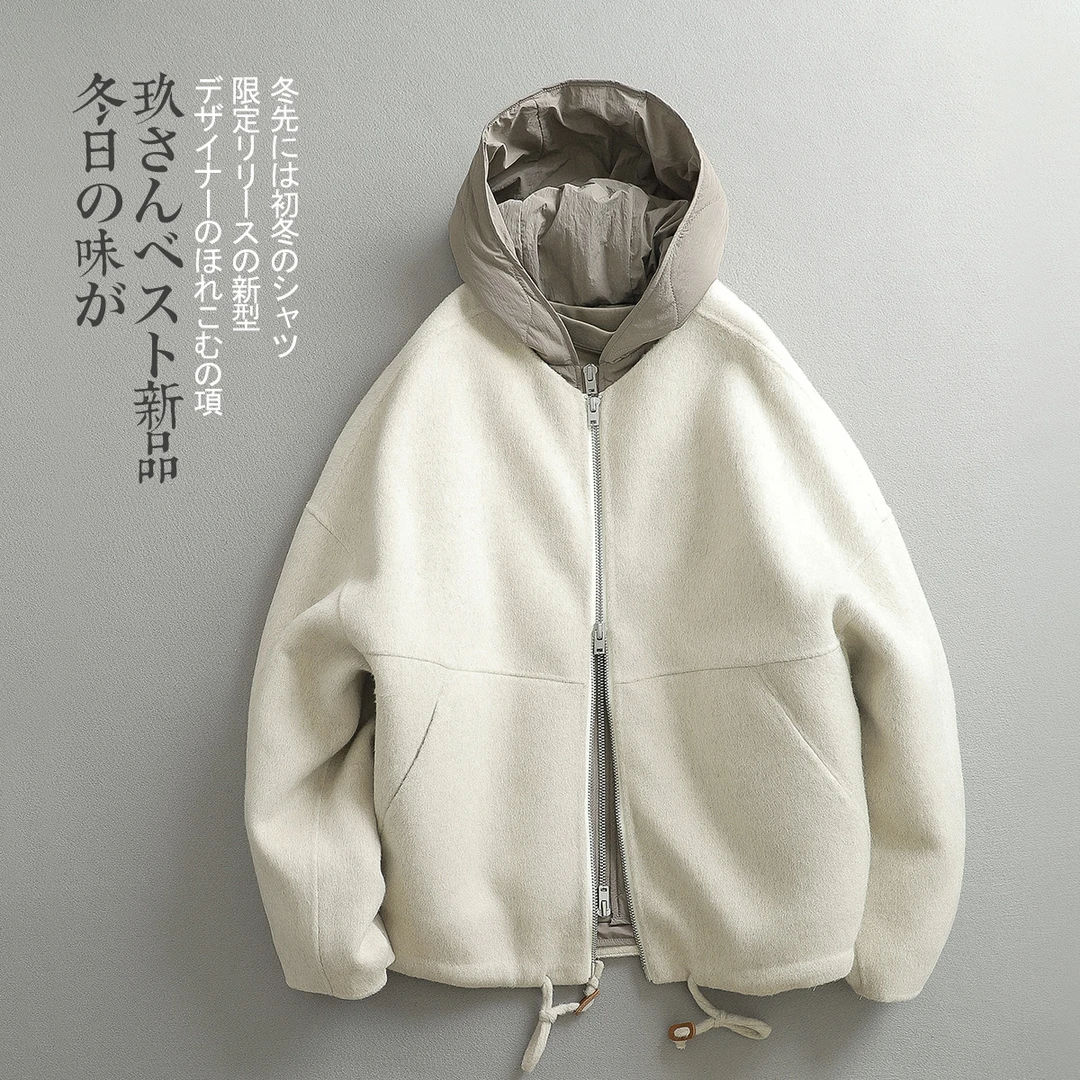 【见川】秋冬韩系cleanfit 可拆卸内胆 无领宽松阔版双面呢大衣男