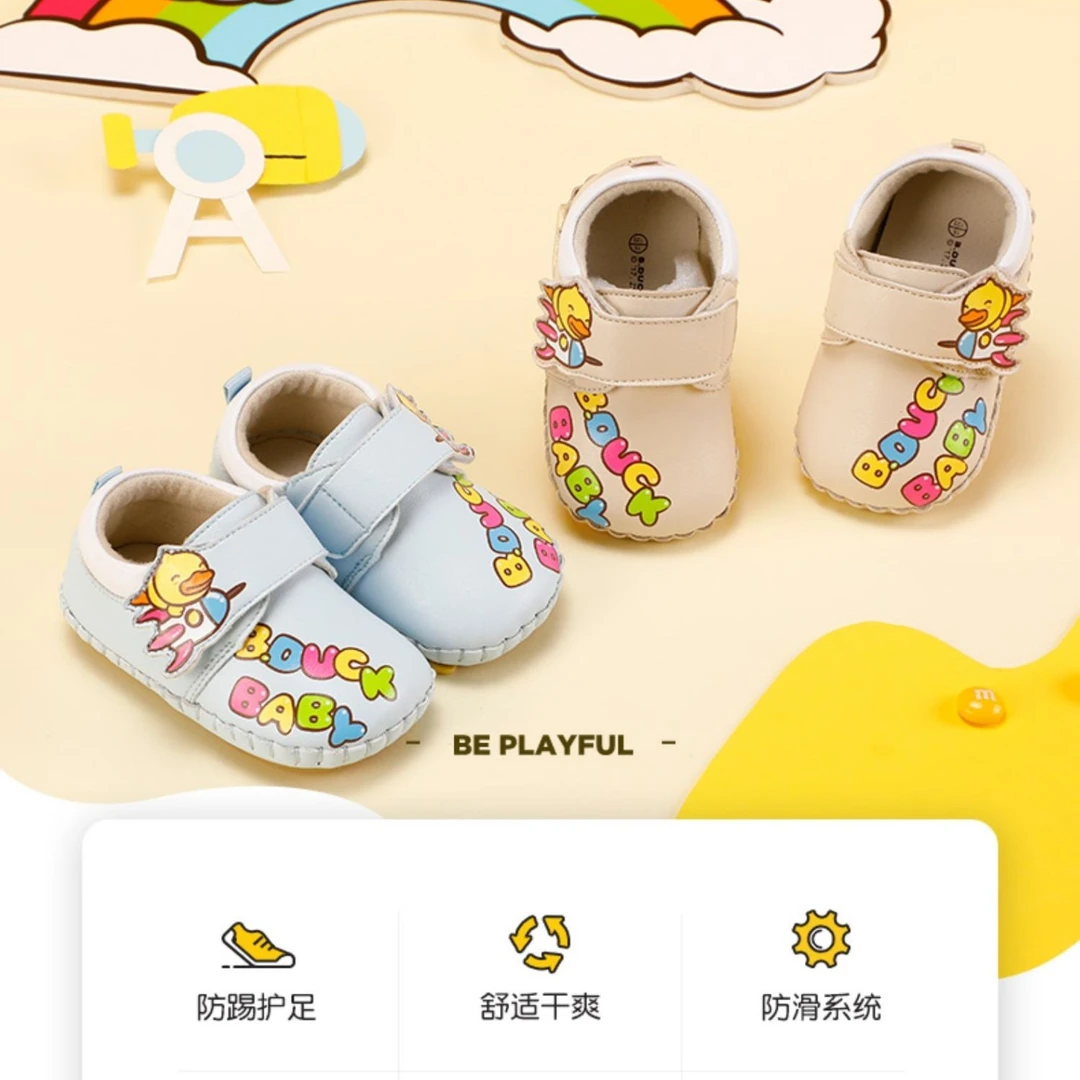 B.Duck&Boogie精选鞋服109+