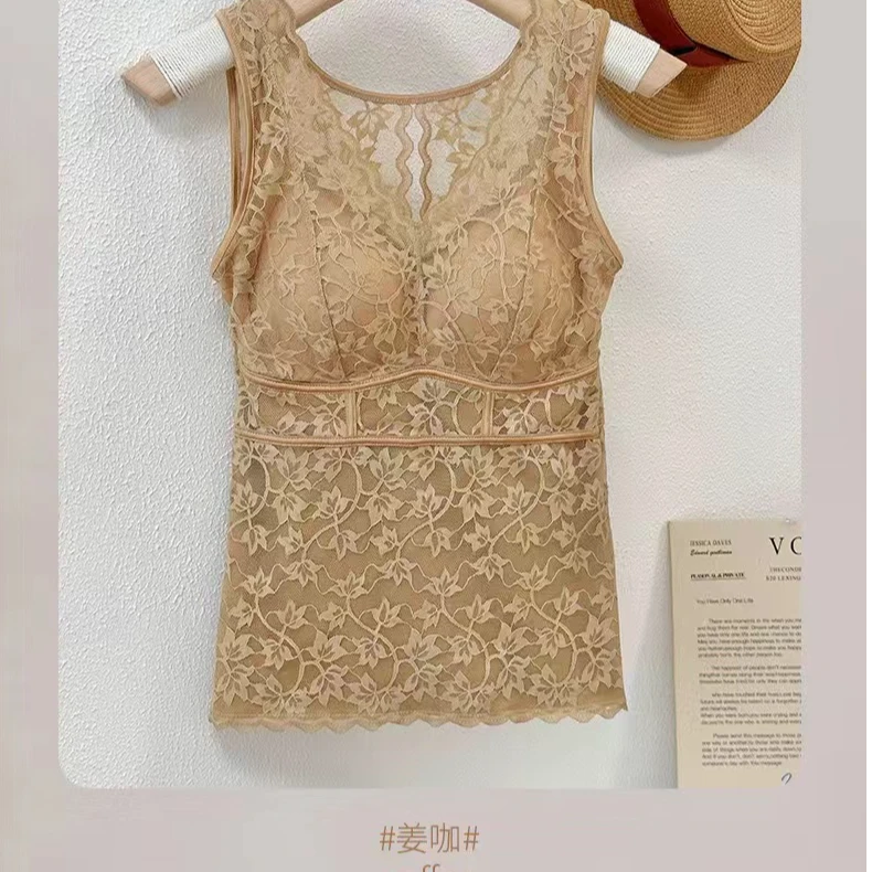 S~蕾丝保暖内衣宽肩带固定杯垫磨毛加厚背心