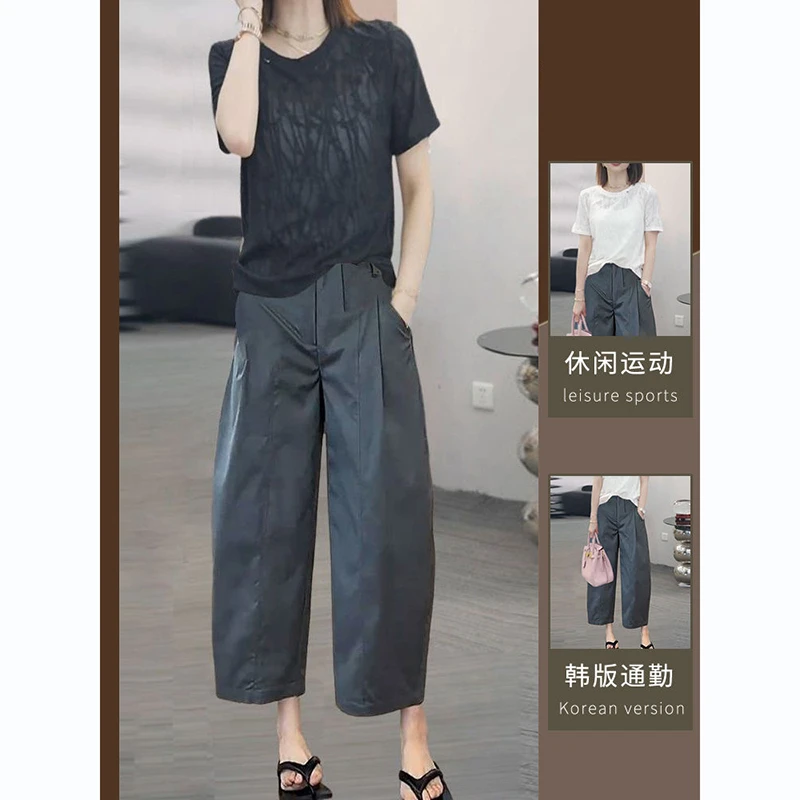 哈伦裤子女2025夏季新款胖mm显瘦大码九分弯刀裤阔腿薄款休闲裤潮