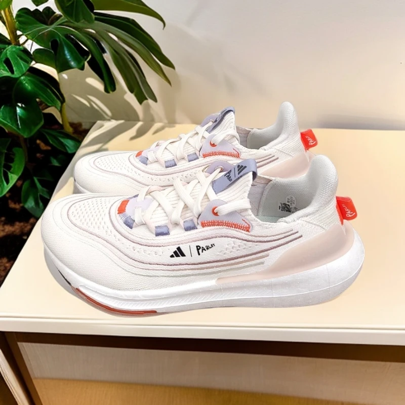 ULTRABOOST LIGHT随心畅跑跑步鞋男女adidas阿迪达斯HQ1401