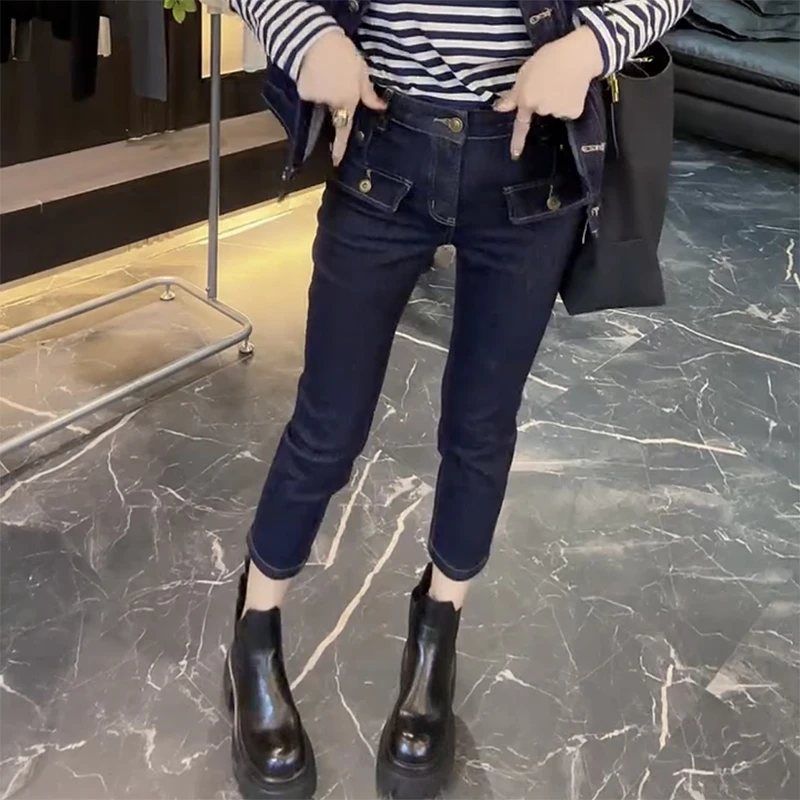 弹力小脚牛仔裤女2024新款秋季显瘦八分烟管裤大码遮肉直筒铅笔裤
