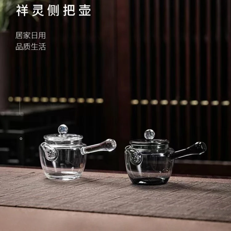 鑫凤祥祥灵侧把壶泡茶壶煮茶壶手工高硼硅（小容量适合一个人用）