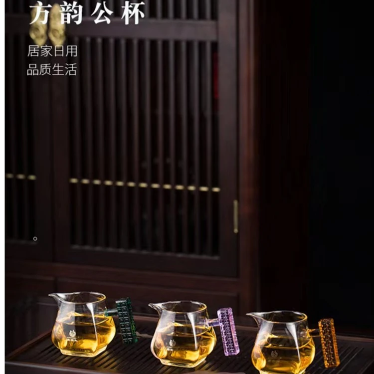 鑫凤祥方韵公杯260毫升轻奢高档手工创意耐热耐热分茶加厚中式