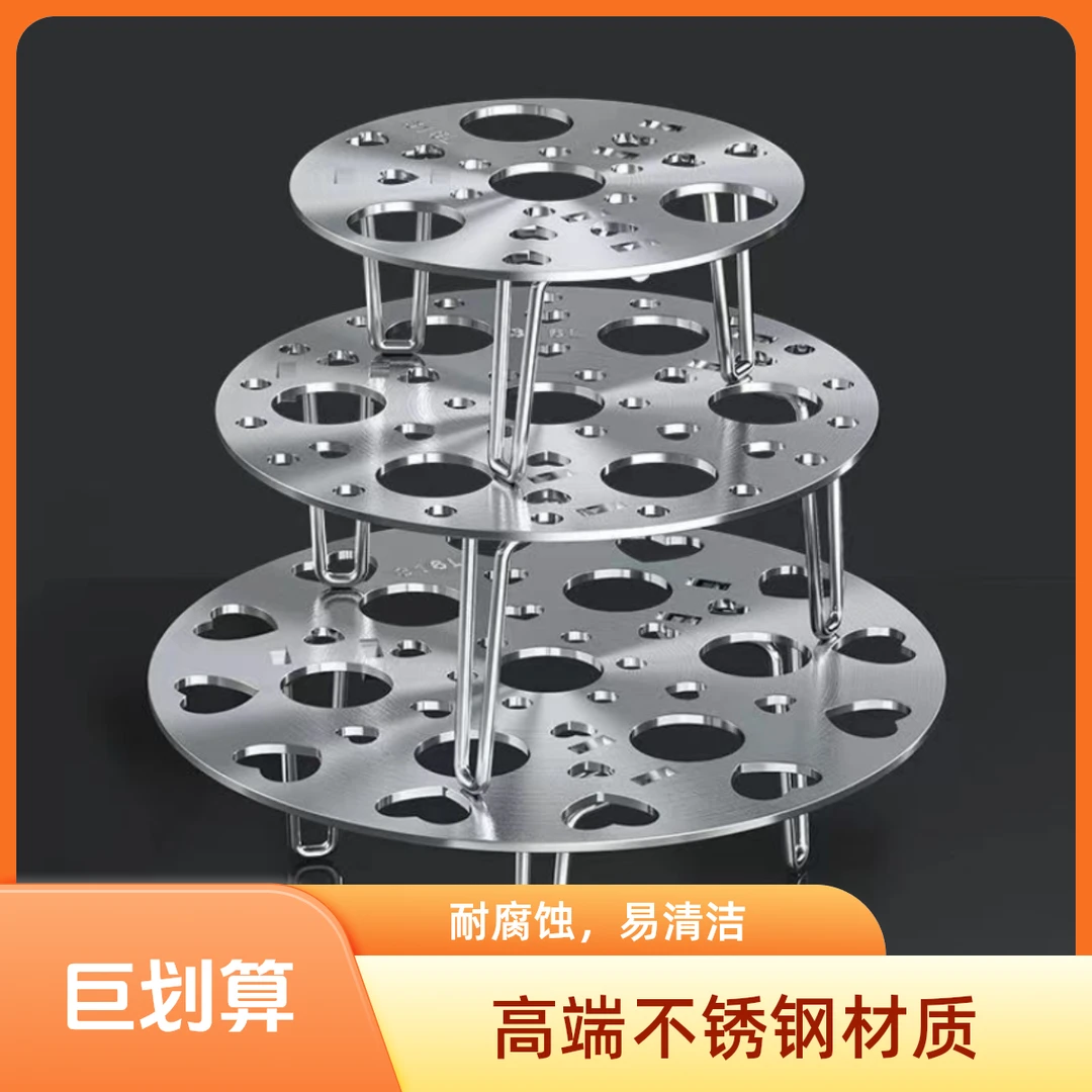 加厚316不锈钢蒸架家用蒸盘蒸蛋蒸片架子可折叠蒸笼篦子蛋托篦子
