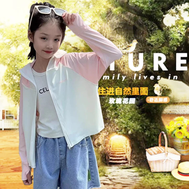 亲子款男女儿童防晒衣原纱冰凉透气夏季防紫外线轻薄款防晒衣