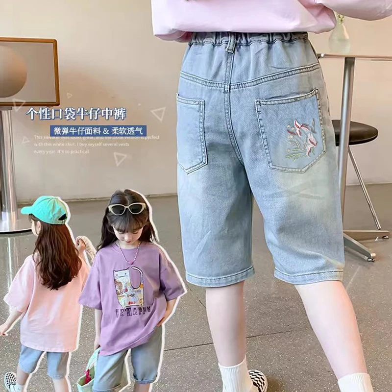 女童牛仔五分裤夏季外穿女孩中裤洋气透气宽松薄款儿童短裤韩版潮
