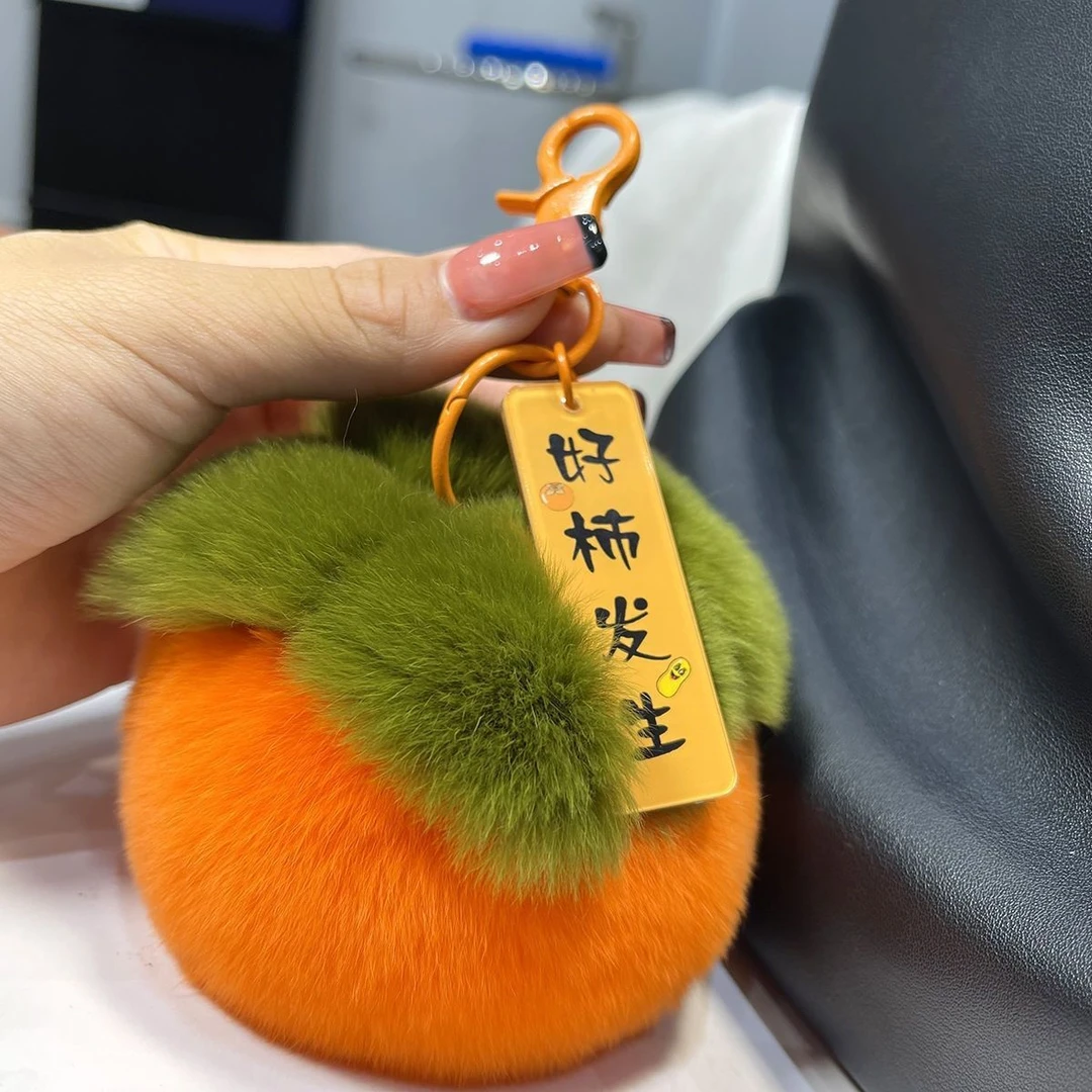 【新人专享】高颜值挂饰生日礼物ins挂件女钥匙扣可爱小众毛绒挂