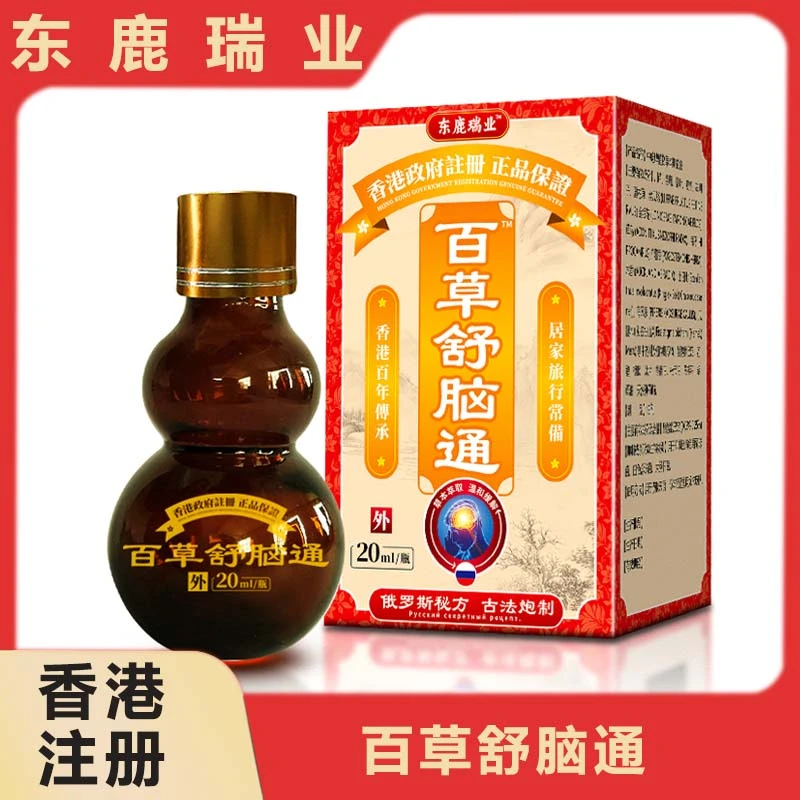 F百草舒脑通葫芦提神醒脑