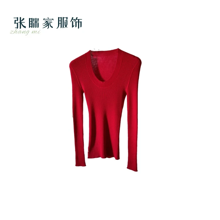 【张眯严选】扬子纱可机洗岛精无缝一体U领长袖纯色羊毛衫026
