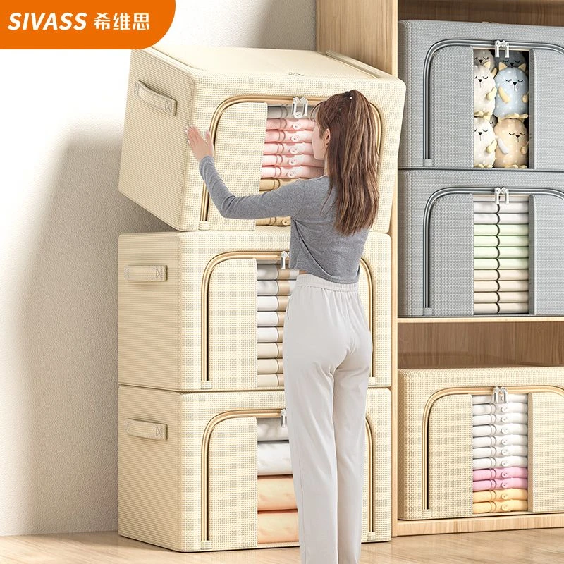 衣服收纳柜家用衣柜装衣物被子整理盒可折叠布艺棉麻宿舍大储物筐