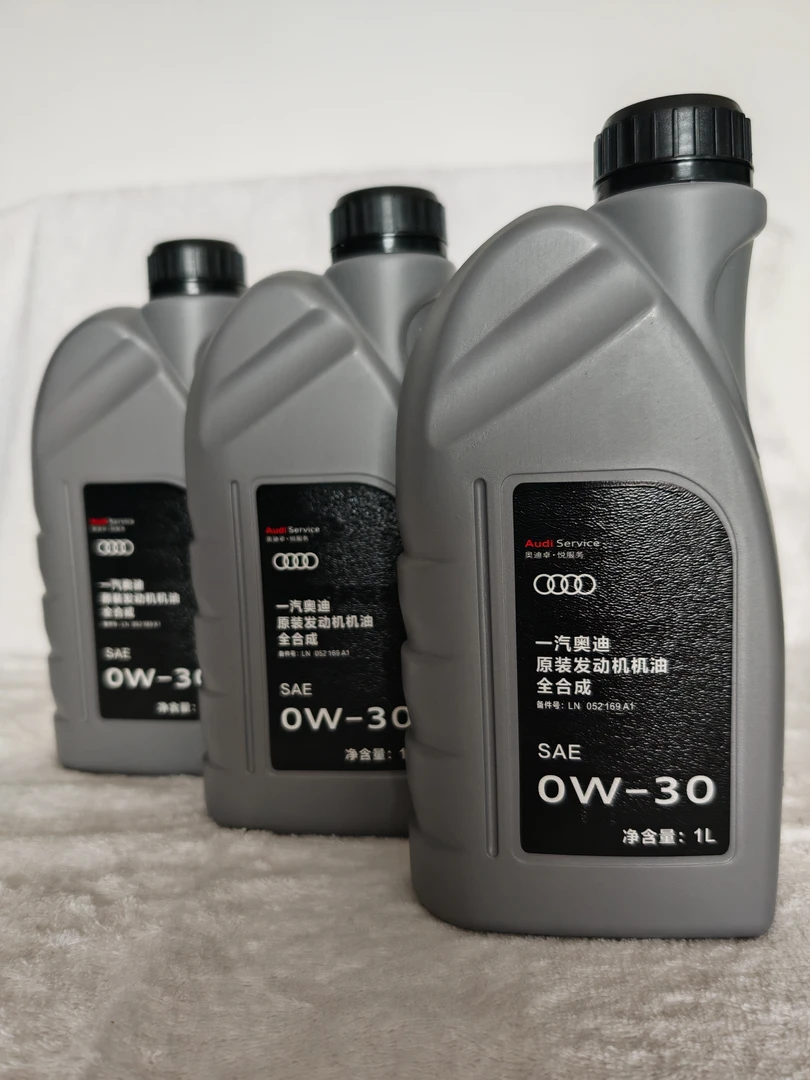 奥迪 原装润滑油 0W-30奥迪专享 纯正原装