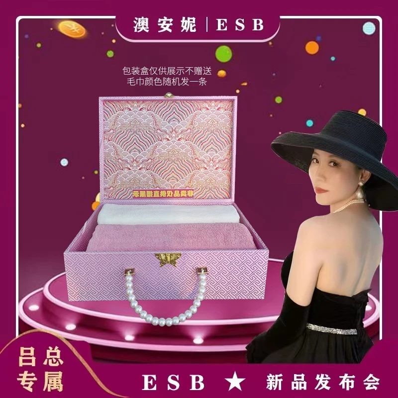 【澳门大小姐专属】3单以上优先发货毛巾洗脸吸水方巾款式随机发