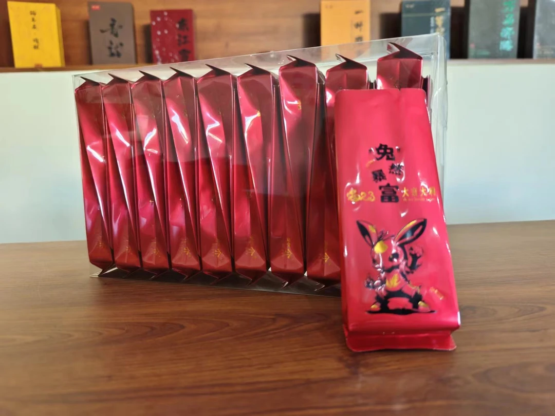 叶介~ 兔然暴富  武夷岩茶   pvc20泡自饮装