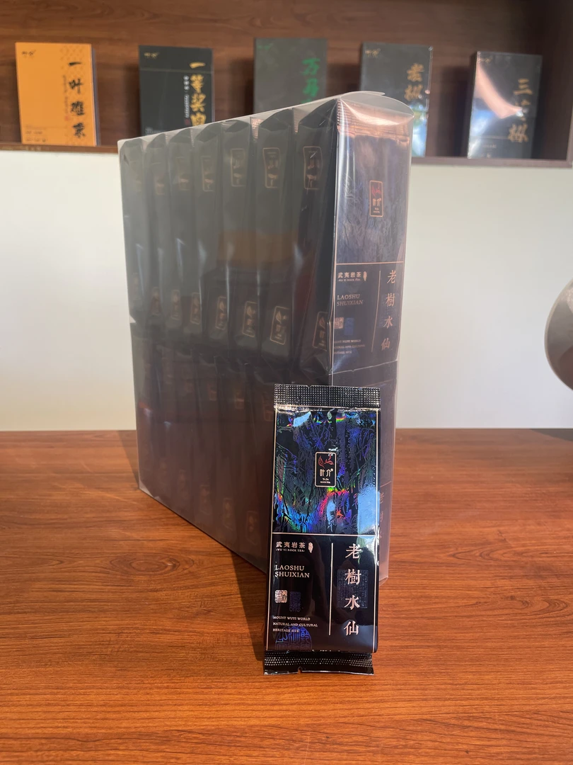 叶介~【老树水仙】武夷岩茶老树水仙 pvc装 250克