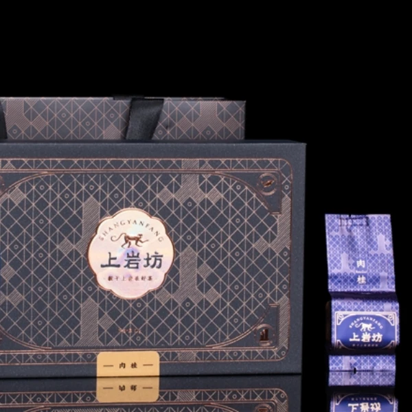 上岩坊50g肉桂武夷岩茶礼盒装