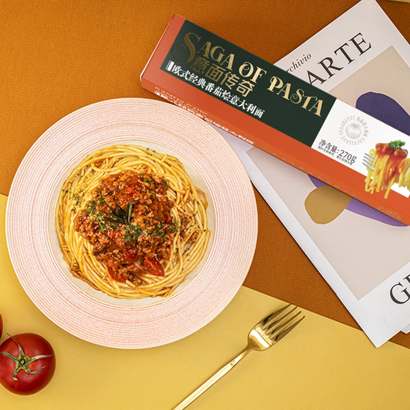 紫山到饭点盒装意大利面传奇 番茄2盒美味品质香浓