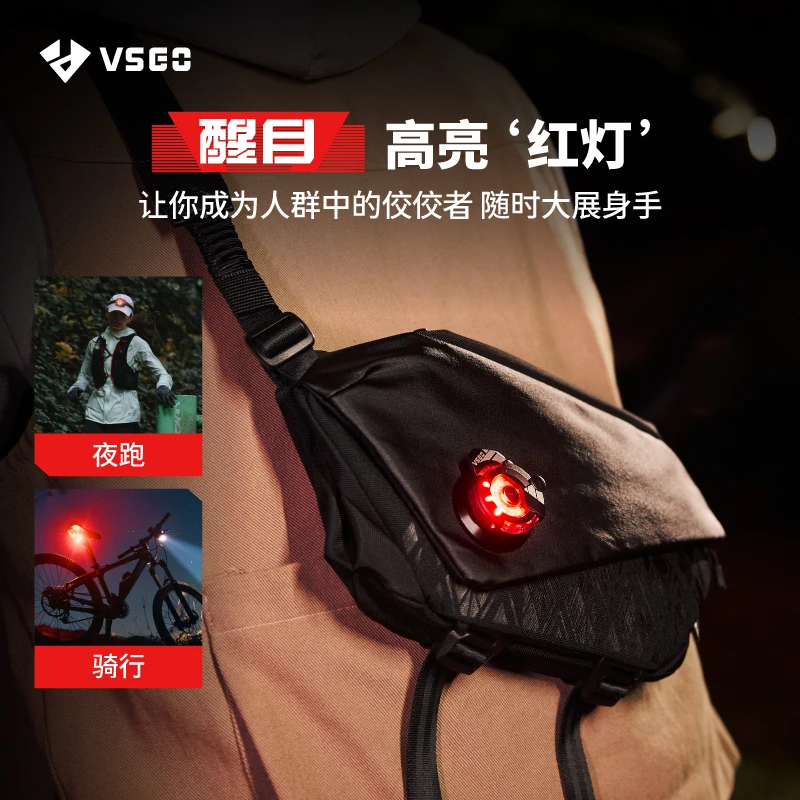 VSGO微高EDC灯户外帽夹便携磁吸灯随行通勤骑行警示灯多功能工具