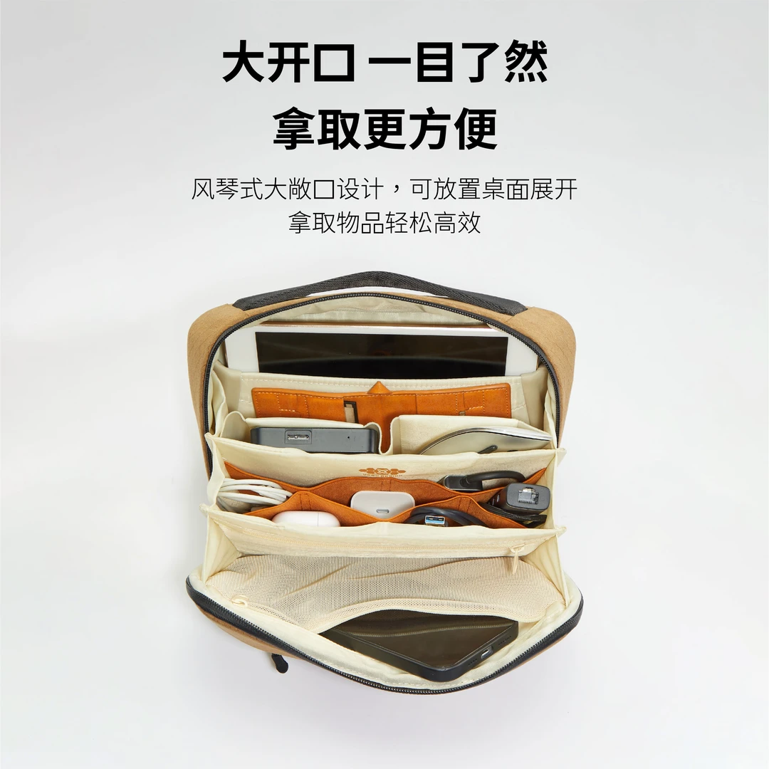 VSGO微高数码包相机摄影配件收纳包 数据线手机电源户外旅行便携