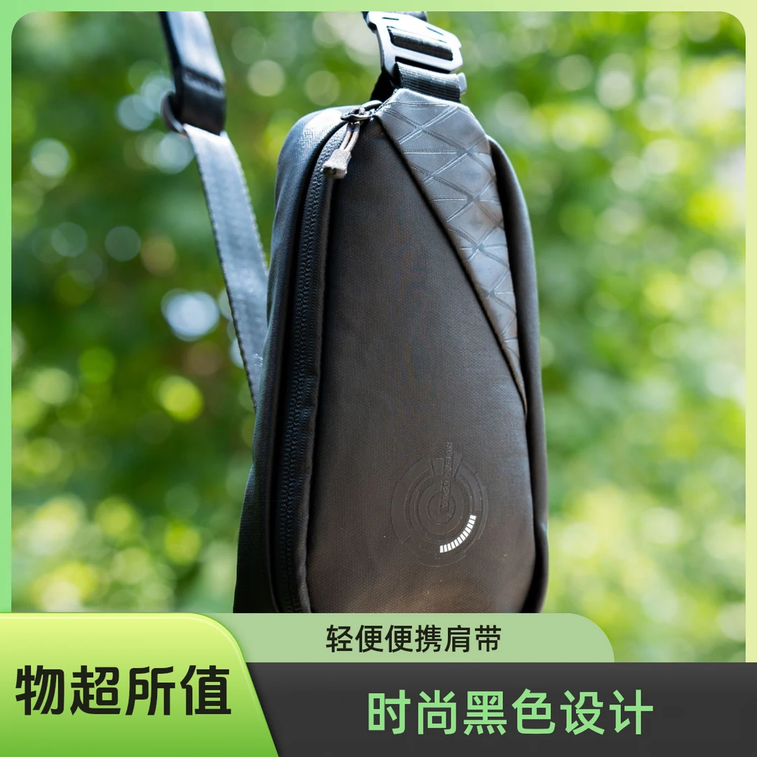 VSGO黑鹞1L单肩斜挎胸包 户外日常上班时尚通勤包 手机钥匙卡包