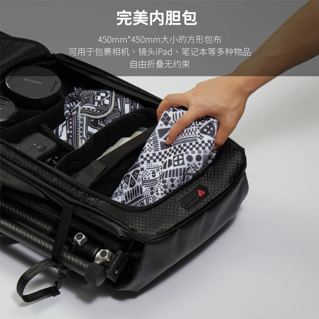 VSGO微高新款相机包布户外保护镜头平板电脑自粘魔术布微单摄影师