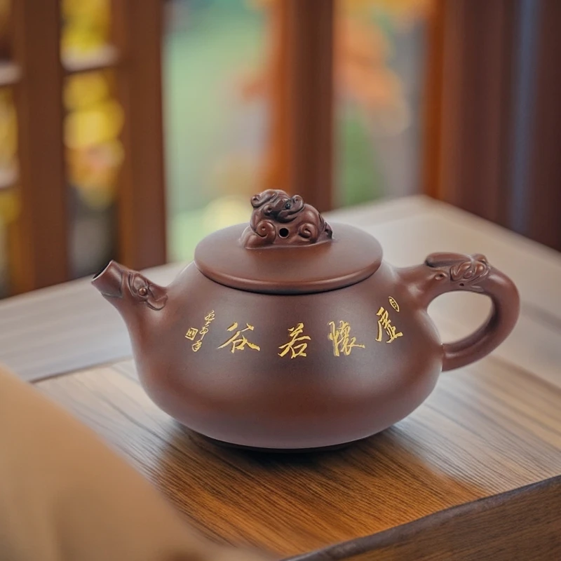 钦州坭兴陶 中式书法茶壶 家用精品复古泡茶壶 仿生手把石飘壶