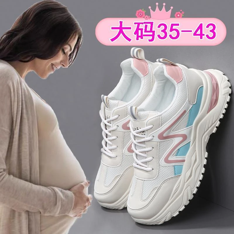 孕妇鞋子加宽加大码网面运动鞋女41一43春夏透气脚浮肿休闲小白鞋