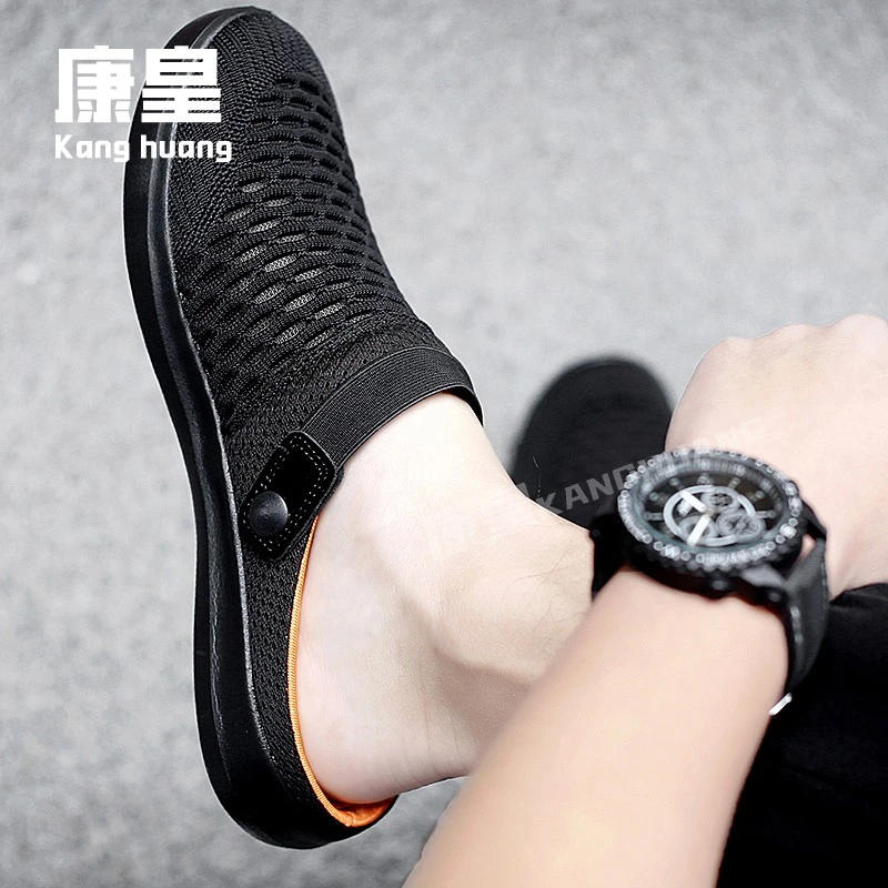 夏季透气包头拖鞋男夏外穿软底防滑老人拖鞋中老年爸爸室内凉拖鞋