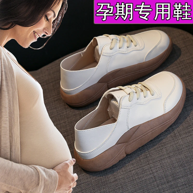 秋季外穿孕妇鞋孕期脚浮肿宽松柔软底防滑一脚蹬懒人皮面运动休闲